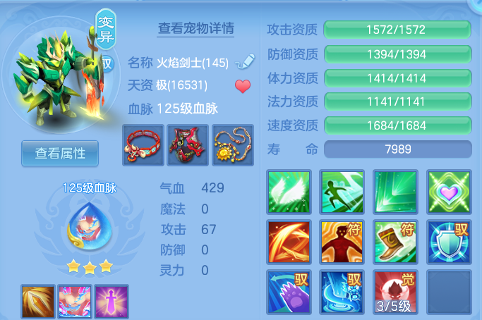微信图片_20260914192208_47_14620.png