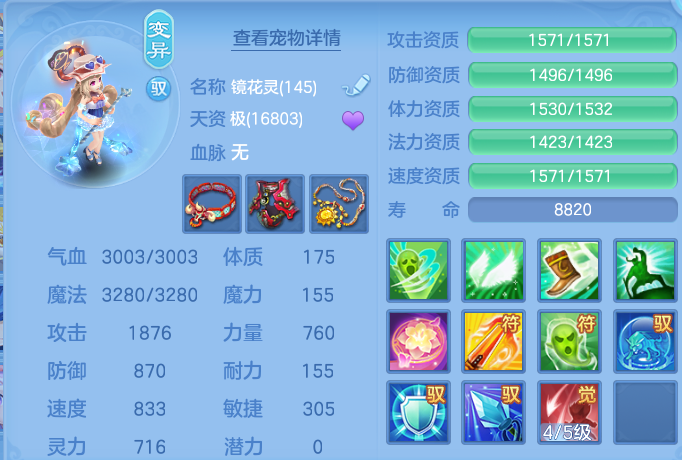 微信图片_20260914192347_55_14620.png