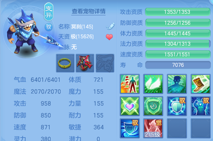 微信图片_20260914192409_58_14620.png