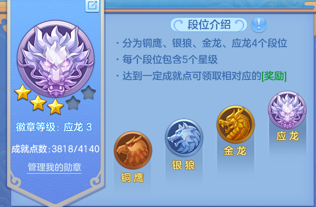 微信图片_20260914192430_62_14620.png