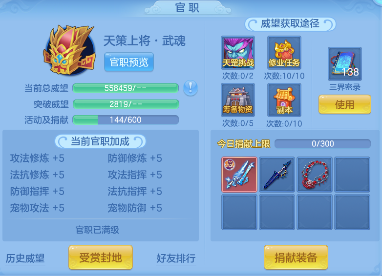 微信图片_20260914192438_64_14620.png
