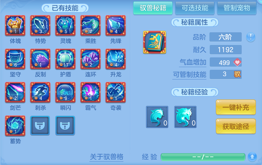 微信图片_20260914192456_68_14620.png