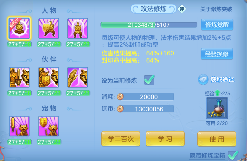 微信图片_20260914192447_66_14620.png