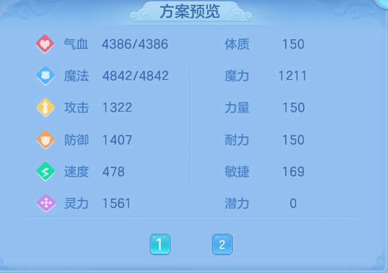 微信图片_20260914192435_63_14620.png