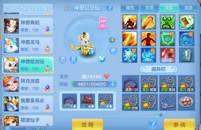 微信图片_20260914223813_114_5555.png