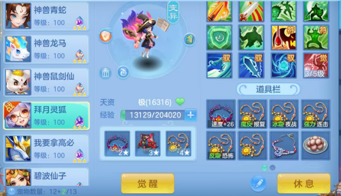 微信图片_20260914223817_115_5555.png
