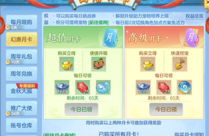微信图片_20260914223829_118_5555.png