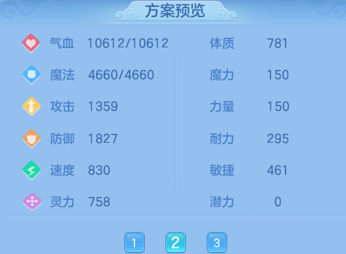 微信图片_20260914142221_62_163.png