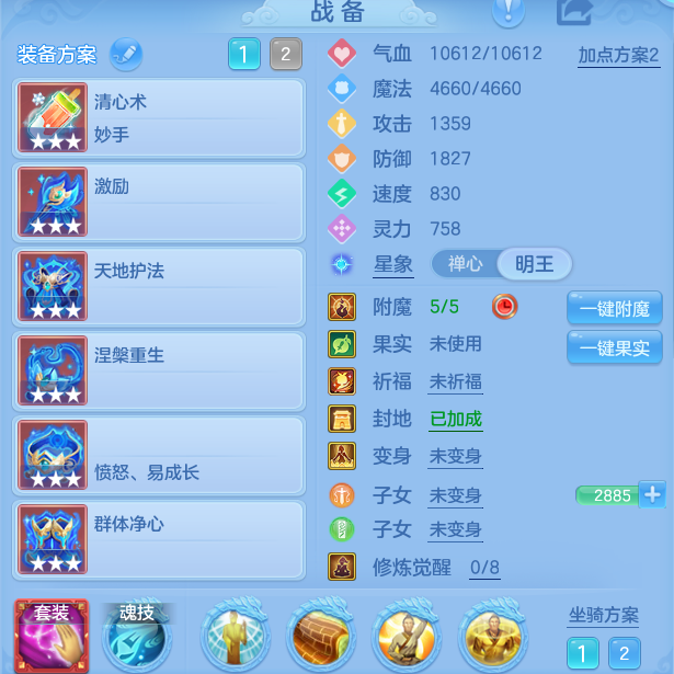 微信图片_20260914142221_63_163.png