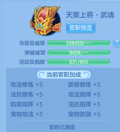 微信图片_20260914142220_61_163.png