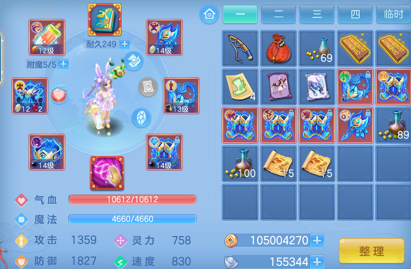 微信图片_20260914142235_68_163.png