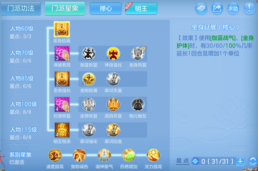 微信图片_20260914142221_64_163.png