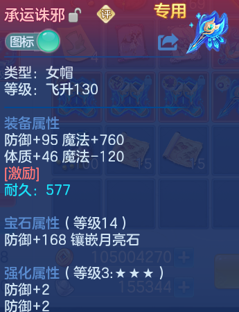 微信图片_20260914142320_72_163.png