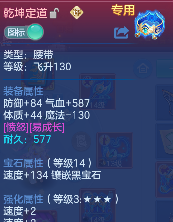 微信图片_20260914142320_71_163.png