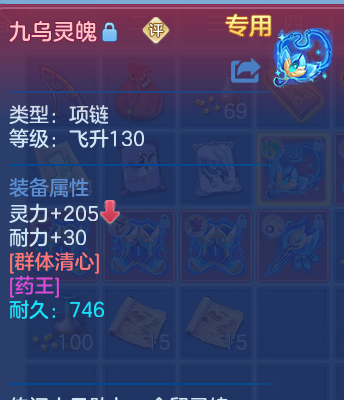 微信图片_20260914142346_75_163.png