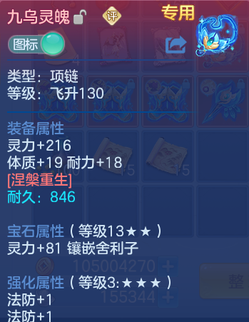 微信图片_20260914142320_73_163.png