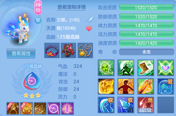 微信图片_20260914142454_80_163.png