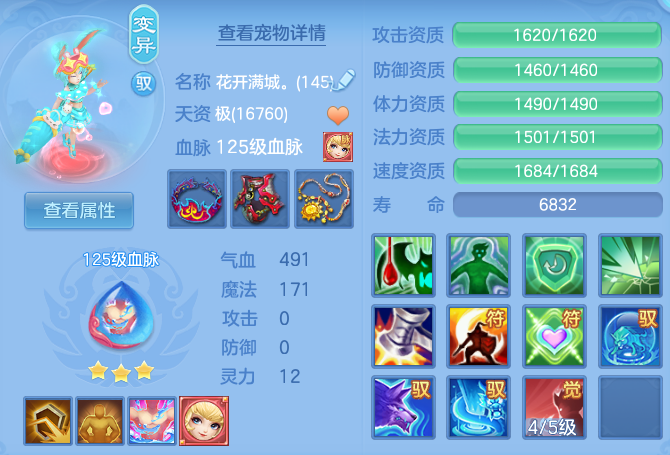 微信图片_20260914142454_82_163.png