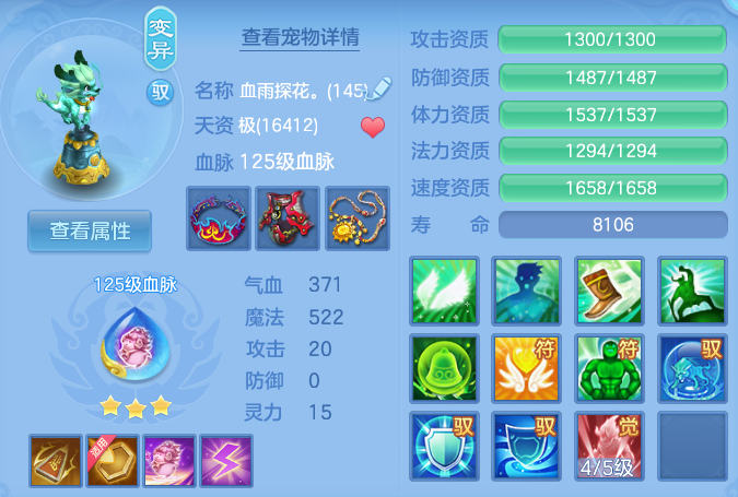 微信图片_20260914142527_87_163.png