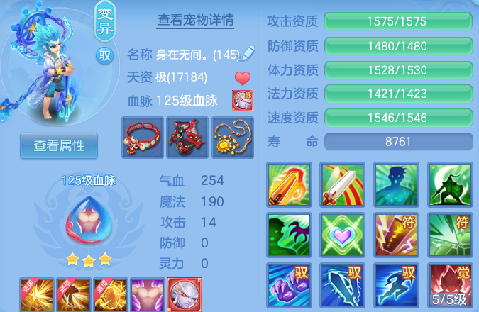 微信图片_20260914142527_86_163.png