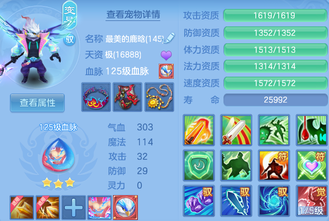 微信图片_20260914142454_85_163.png