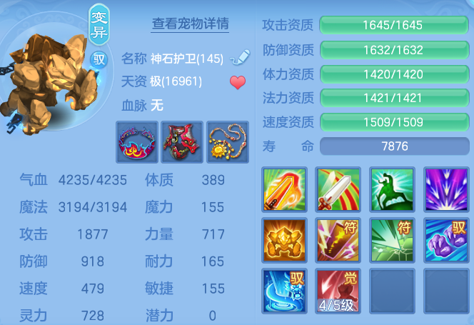 微信图片_20260914142914_106_163.png