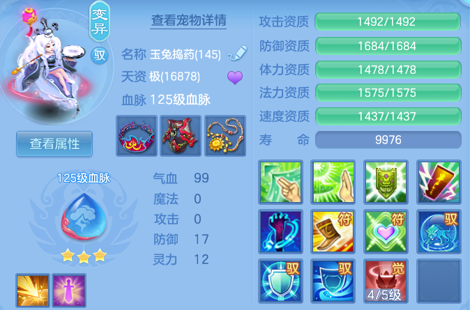 微信图片_20260914142914_104_163.png