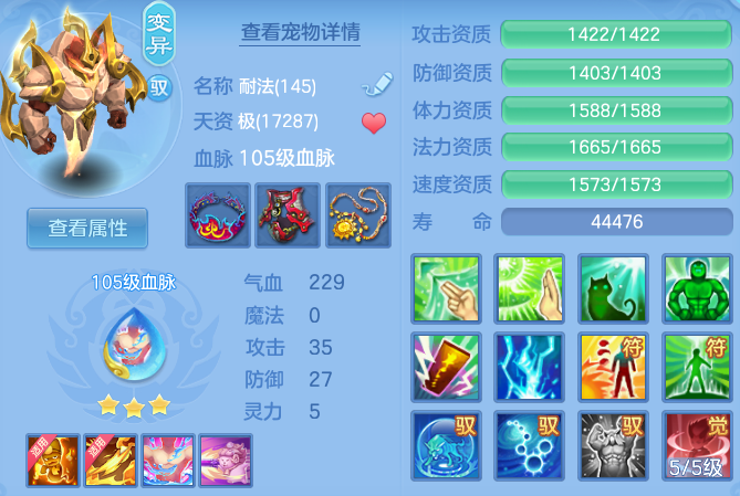 微信图片_20260914142914_105_163.png