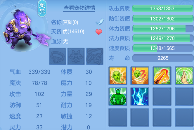 微信图片_20260914142914_103_163.png