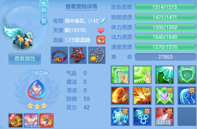微信图片_20260914142527_89_163.png