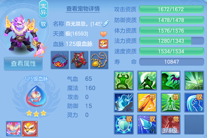 微信图片_20260914142745_93_163.png