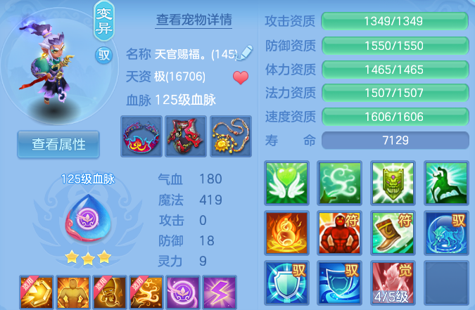 微信图片_20260914142745_94_163.png