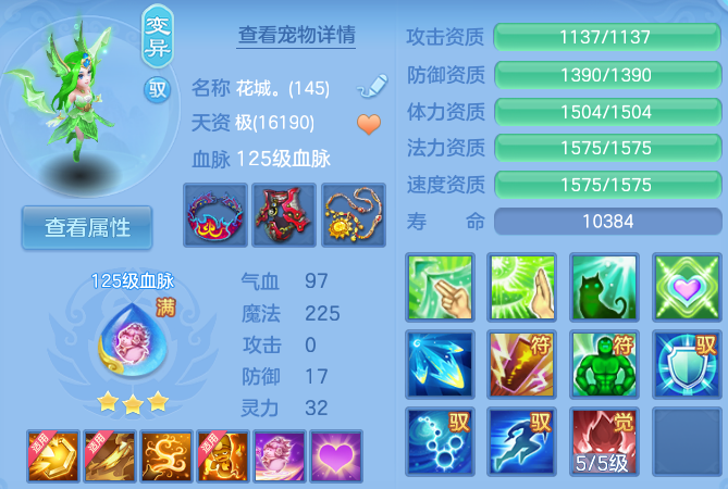 微信图片_20260914142639_91_163.png