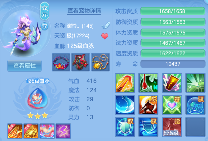 微信图片_20260914142639_92_163.png
