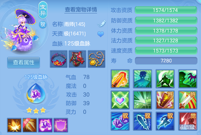 微信图片_20260914142830_100_163.png