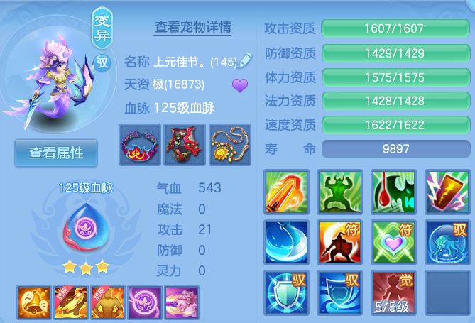 微信图片_20260914142745_96_163.png