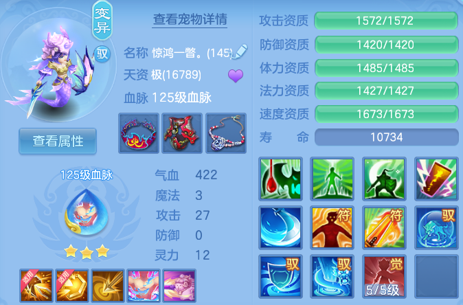 微信图片_20260914142745_97_163.png