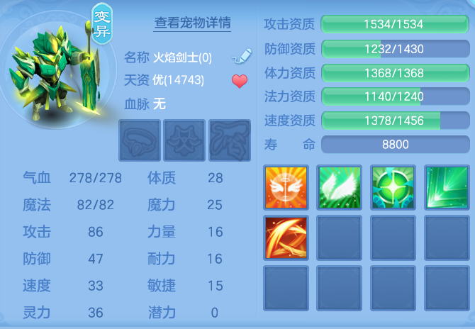 微信图片_20260914142830_98_163.png