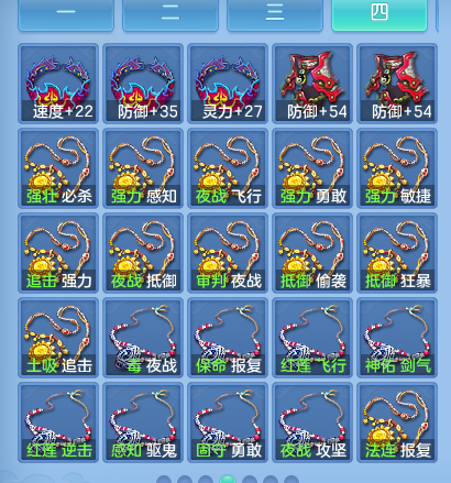 微信图片_20260914143233_113_163.png