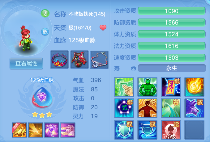 微信图片_20260914142914_108_163.png