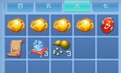微信图片_20260914143233_114_163.png