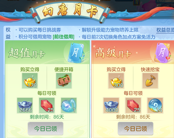微信图片_20260914143243_116_163.png