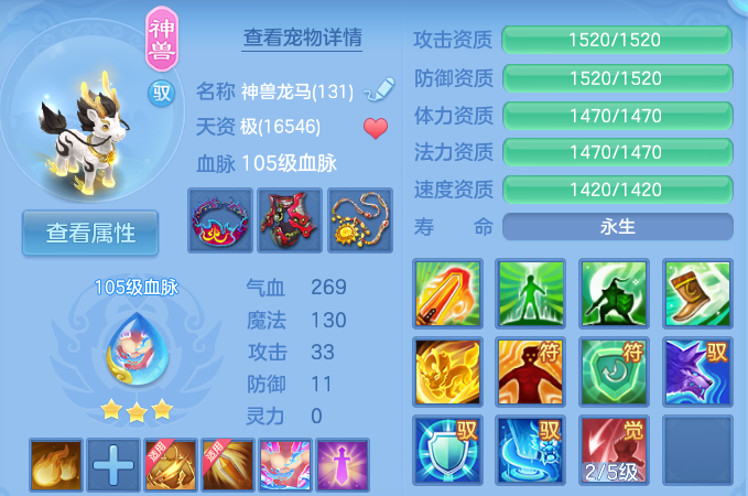 微信图片_20260914160021_31_10106.png