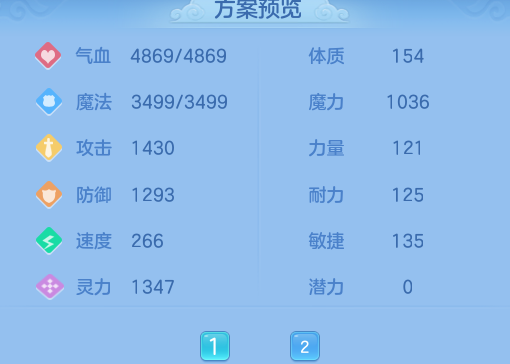 微信图片_20260914154617_14_10106.png
