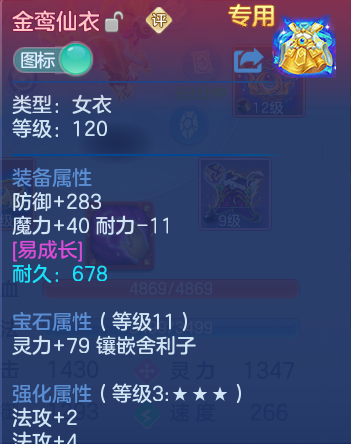 微信图片_20260914154723_22_10106.png