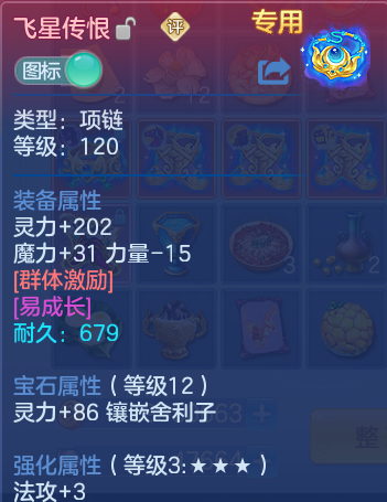 微信图片_20260914154824_24_10106.png