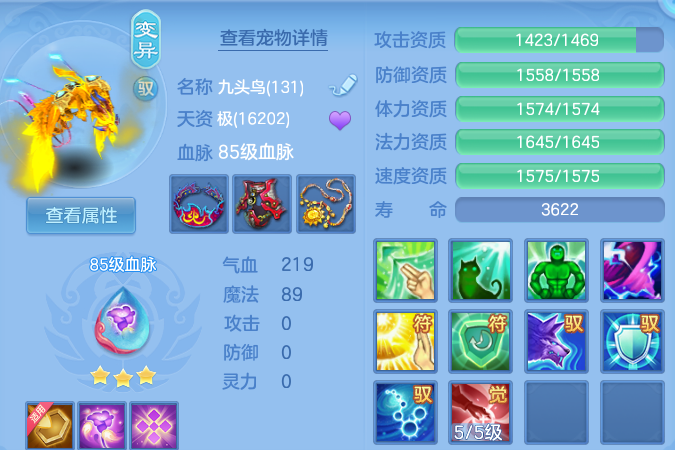 微信图片_20260914160021_32_10106.png
