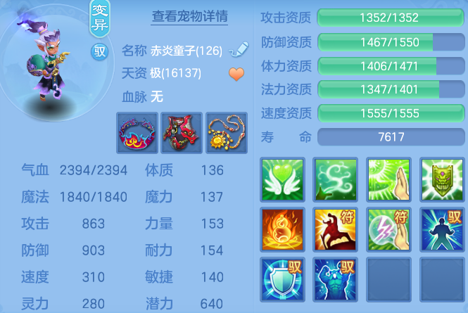 微信图片_20260914160136_41_10106.png