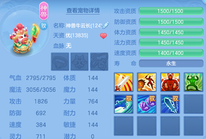 微信图片_20260914160136_42_10106.png