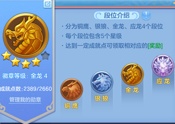微信图片_20260914163437_20_2667.png